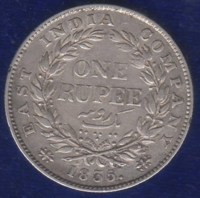 East India Company - William - Rupee