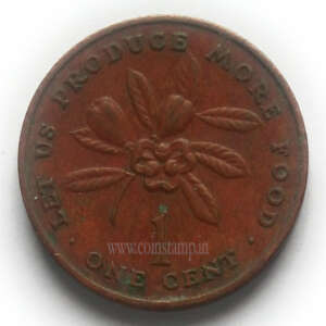 Jamaica 1 Cent F.A.O Used