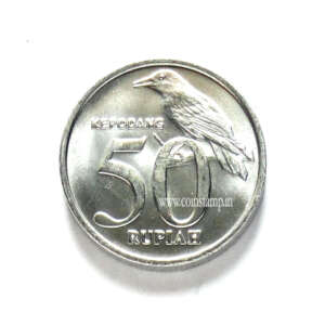 Indonesia 50 Rupiah Kepodang AUNC
