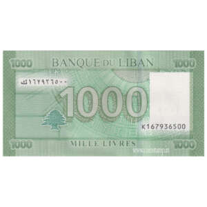 Lebanon 1000 Livres AUNC