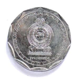 Sri Lanka 10 Rupees 2013-2016 Used