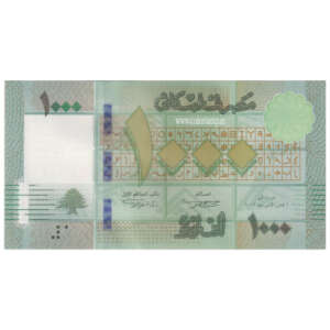 Lebanon 1000 Livres AUNC